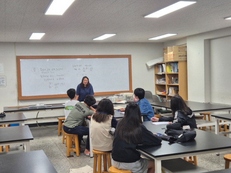 KakaoTalk_20250913_123312069.jpg